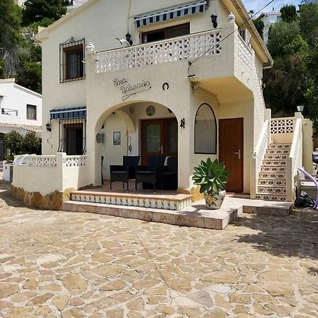 Casa Dobrada Apartment Benissa Luaran gambar
